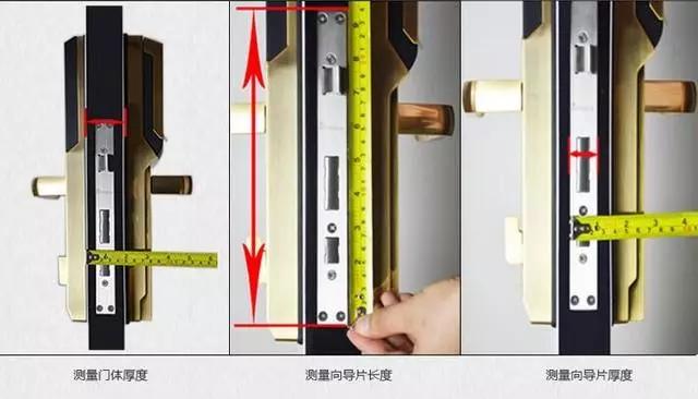 共和新路开锁公司：智能锁安装为什么需要专业师傅？